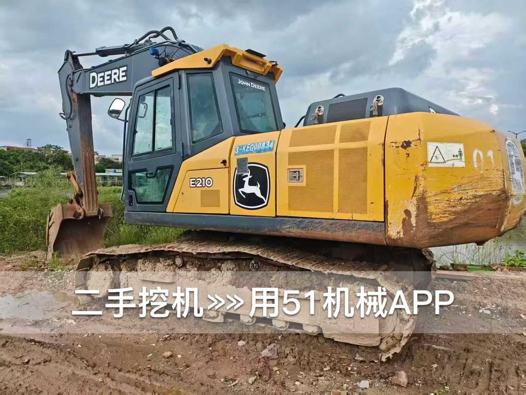 https://assets.gongji58.com/circle/2026-09-25/1rh2xy2pe51790296742.png?watermark/1/image/a29kbzovL2dqZ2ovd2F0ZXJtYXJrL3dqLnBuZw/gravity/South/dx/0/dy/200/wst/2/ws/1|imageView2/0/w/1024/interlace/1